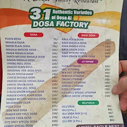 City Spice Dosa Factory