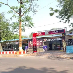 City Super Bazaar