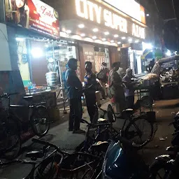 City Super Bazar