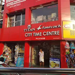 City time centre