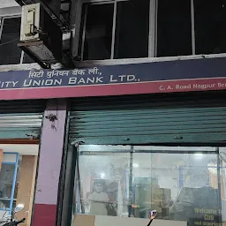 City Union Bank Nagpur