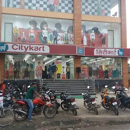 CityKart- Laheriasarai, Darbhanga