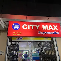 CITYMAX-Shopping Centre