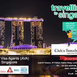 Civica Travel Pvt Ltd