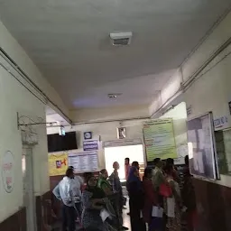 Civil Hoshpital Udaipur