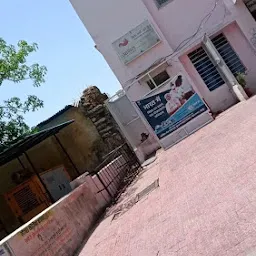 Civil Hoshpital Udaipur