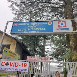 Civil Hospital