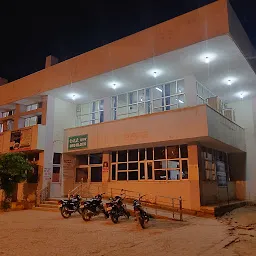 Civil Hospital