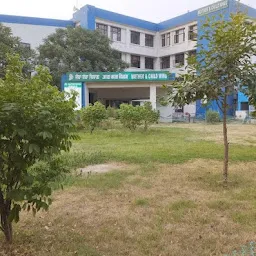 Civil Hospital Mohali