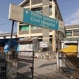 Civil hospital kangra