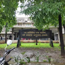 Civil hospital Satara