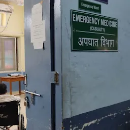 Civil hospital Satara