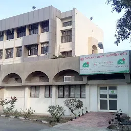 Civil Hospital Sector-6, Panchkula
