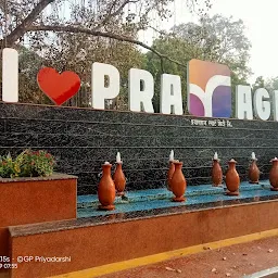 Civil Line, Prayagraj