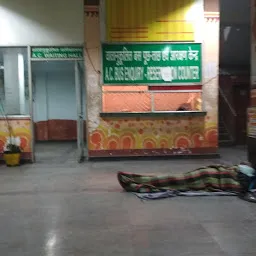 Civil Lines Bus Station (UPSRCTC), Allahabad