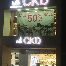 CKD Chappal Ki Dukaan, Bhopal