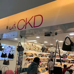 CKD Chappal Ki Dukaan, Bhopal