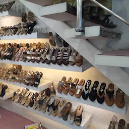 CKD Chappal Ki Dukaan, Bhopal