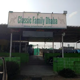 Classic family dhabha