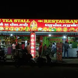 Classic Tea stall & Restaurant