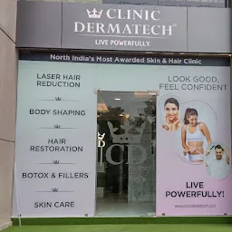 Clinic Dermatech (Vastrapur, Ahmedabad) - Laser Hair Removal Ahmedabad | Skin Care Clinic Ahmedabad | Anti Aging Treatment