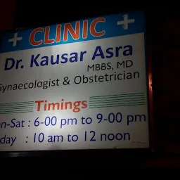 Clinic Dr Kausar Asra