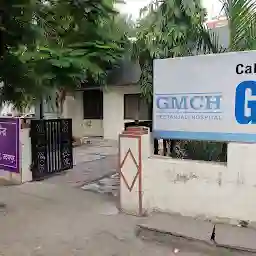 Clinic of Hindustan Zinc Ltd.