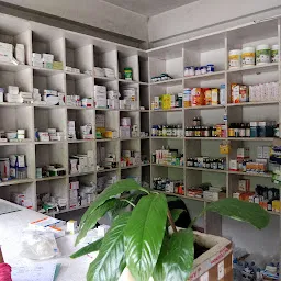 Clinic Pharmacy