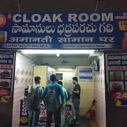 Cloak Room Facility