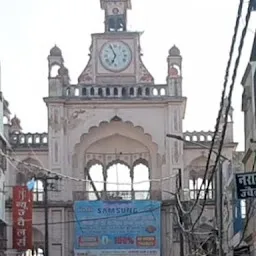 Clock Tower