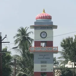Clock Tower (Kasimutt)