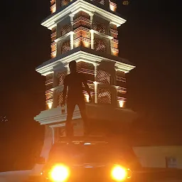 Dhruv's clock tower, Pithoragarh