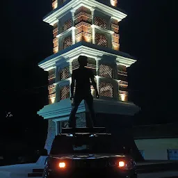 Dhruv's clock tower, Pithoragarh