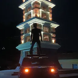 Dhruv's clock tower, Pithoragarh