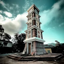 Dhruv's clock tower, Pithoragarh