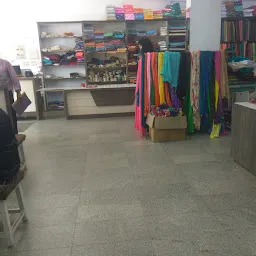 Cloth Center