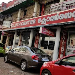 Cloth Center