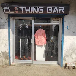 Clothing Bar