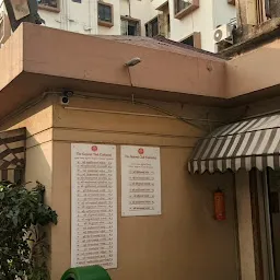 Club Kautilya