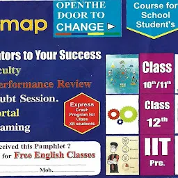 Cmap Coaching Centre