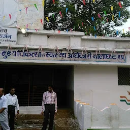 CMHO Office