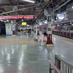 CMP RAILWAY BRIDGE