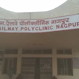 CMS Railway Hospital Nagpur