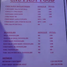 CNU FAST FOOD