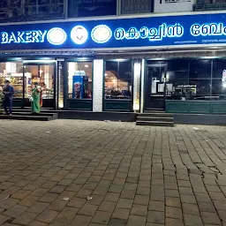 Cochin Bakery