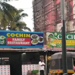 Cochin Family Restaurant