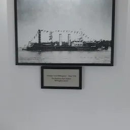Cochin Port Maritime Heritage Museum