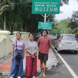 Cochin Port Maritime Heritage Museum