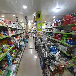 Cochin stores pathanamthitta