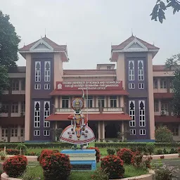 Cochin University